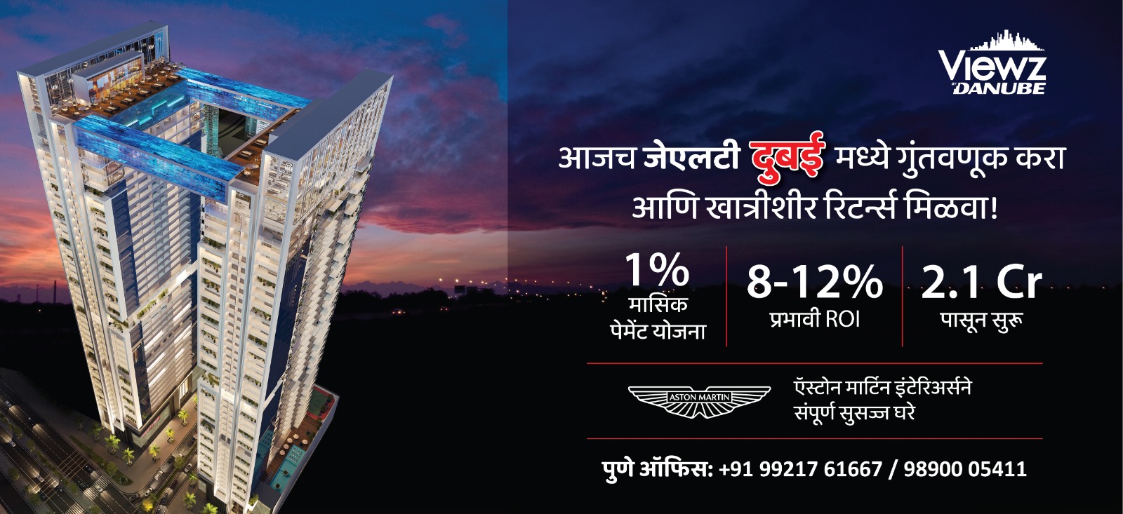 WhatsApp Image 2023-01-28 at 13.16.16