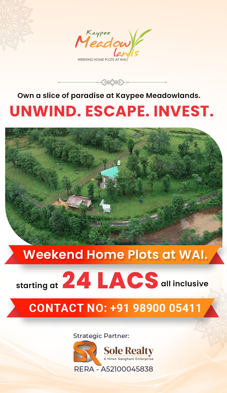 Kaypee-Meadowland-Banner (1)