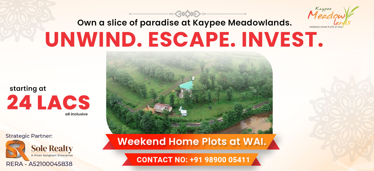 Kaypee-Meadowland-Banner (2)