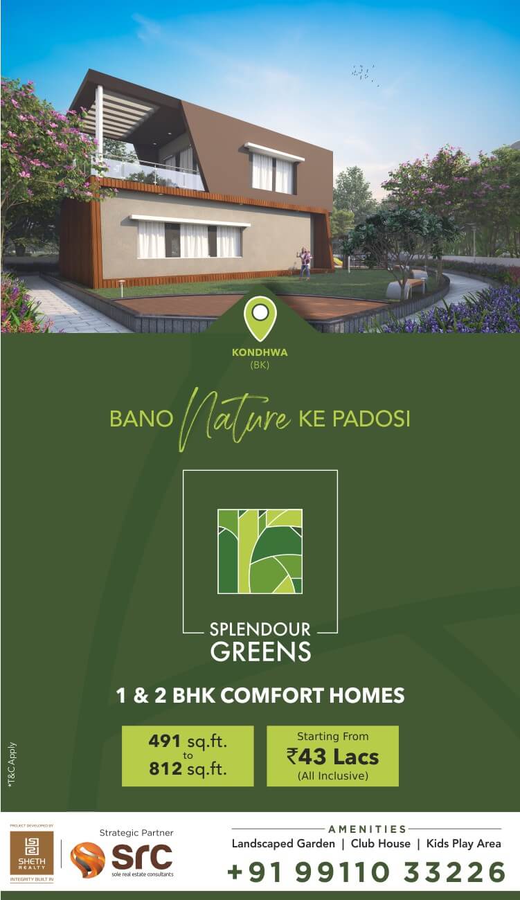 SRC-SPLENDOUR GREEN (3)